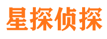 君山市婚姻出轨调查